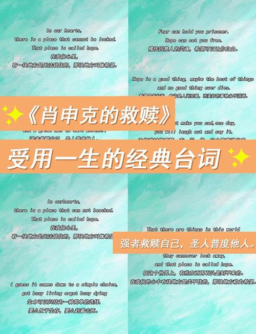 名言何以承载救赎之重？-图1