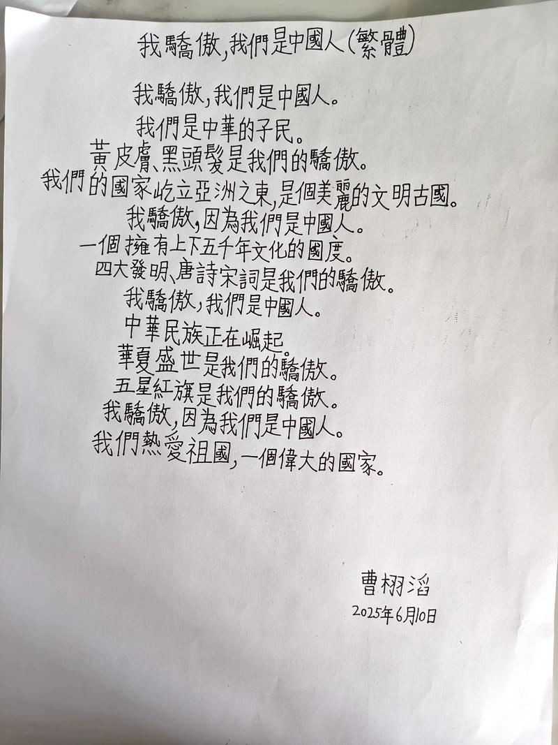 双创诗歌如何书写时代脉搏？-图1