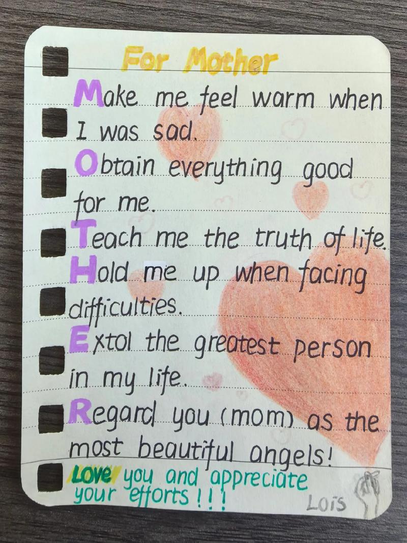 母爱的英文诗,有哪些经典?-图3 母爱的英文诗,有哪些经典?-图3