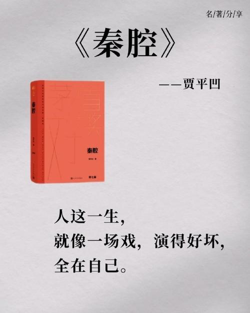 茅盾名言有何深意？-图2