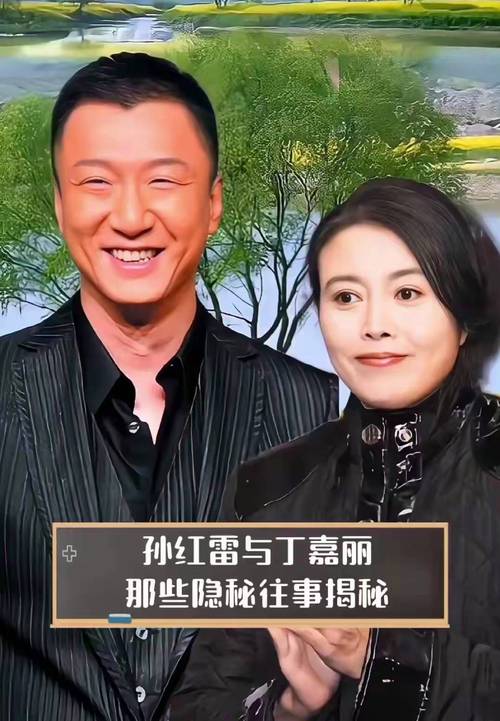 孙红雷说女人哭了，啥意思？-图2