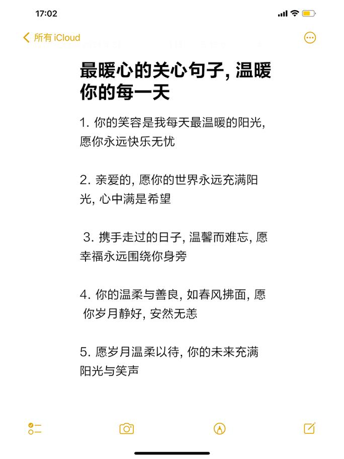 名言为何总引人深思？-图1