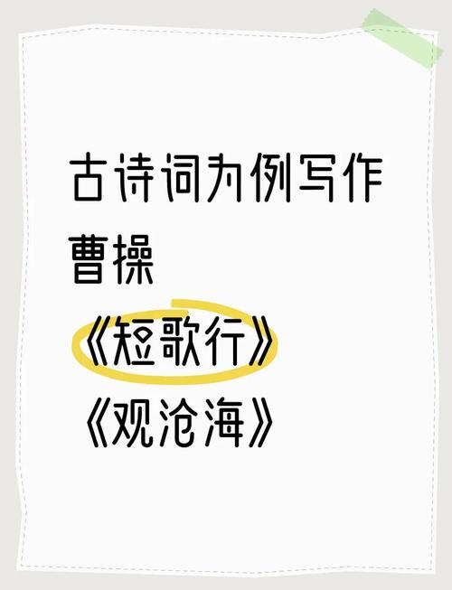 唐代诗歌魅力何在？-图2