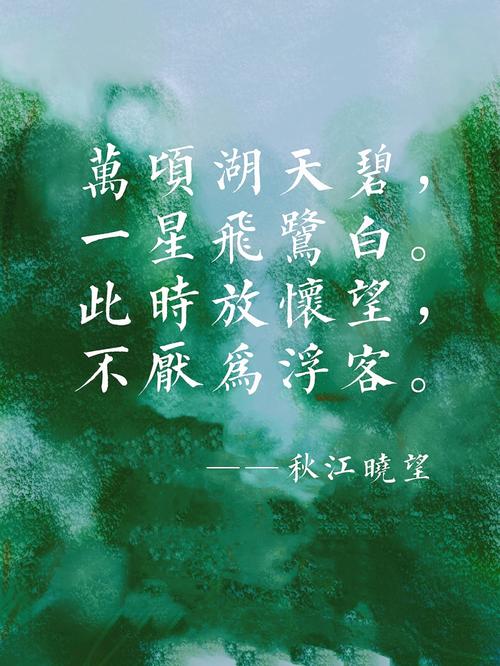 带休的诗歌，休字何意？-图2