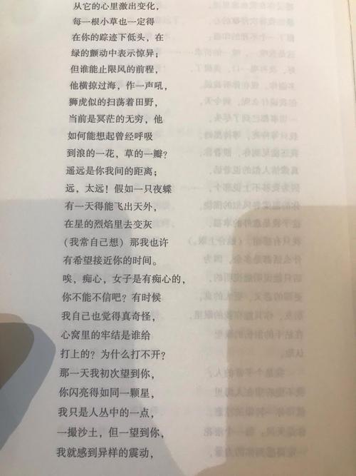 现代长诗，如何承载现代灵魂？-图1