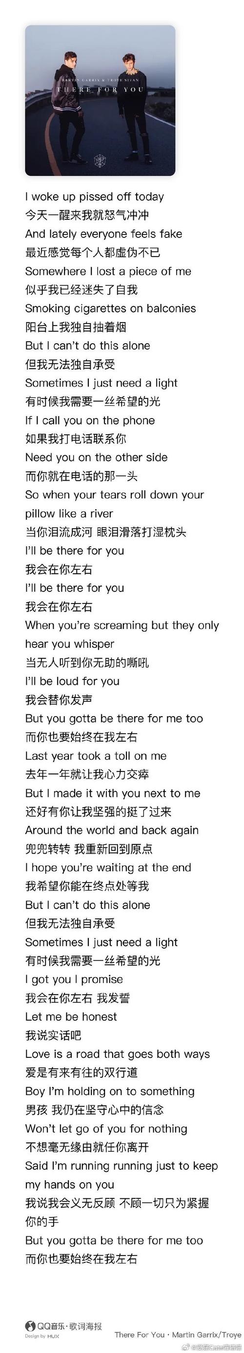 cuckoo 诗歌朗诵有何独特魅力？-图1