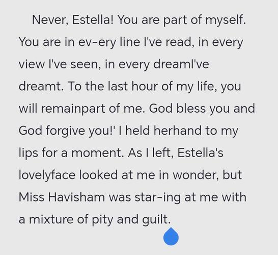 cuckoo 诗歌朗诵有何独特魅力？-图2