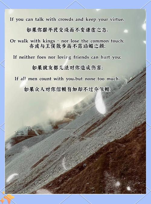 cuckoo 诗歌朗诵有何独特魅力？-图3