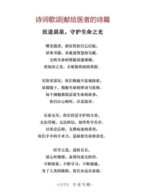 白衣执甲何所惧？-图1