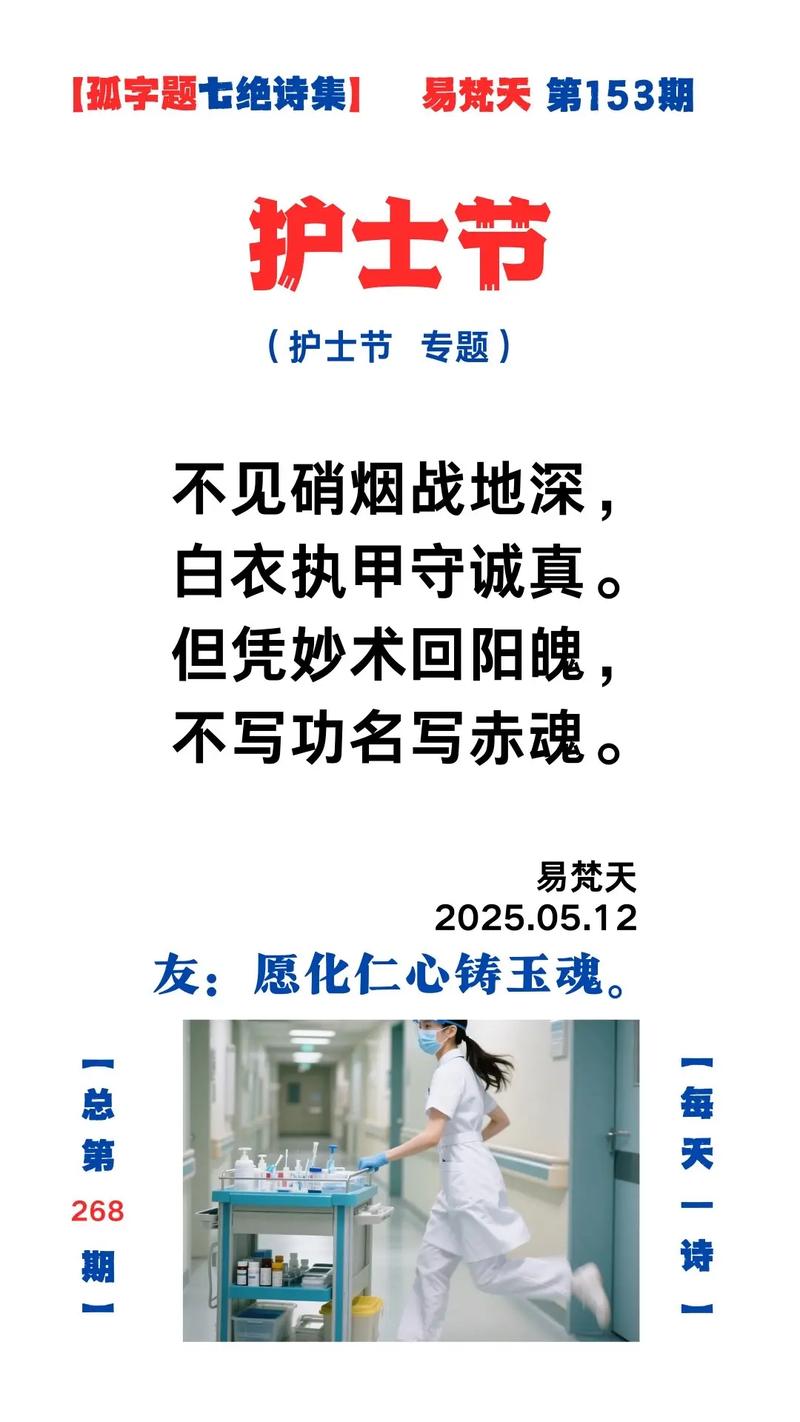 白衣执甲何所惧？-图2