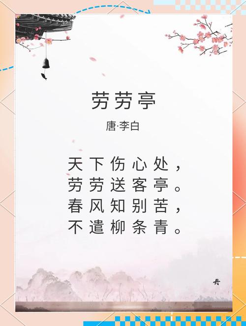 劳动光荣，诗歌如何颂扬？-图1