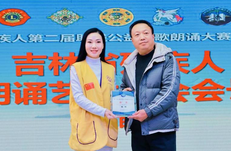 慈善诗歌朗诵，如何传递温暖力量？-图3