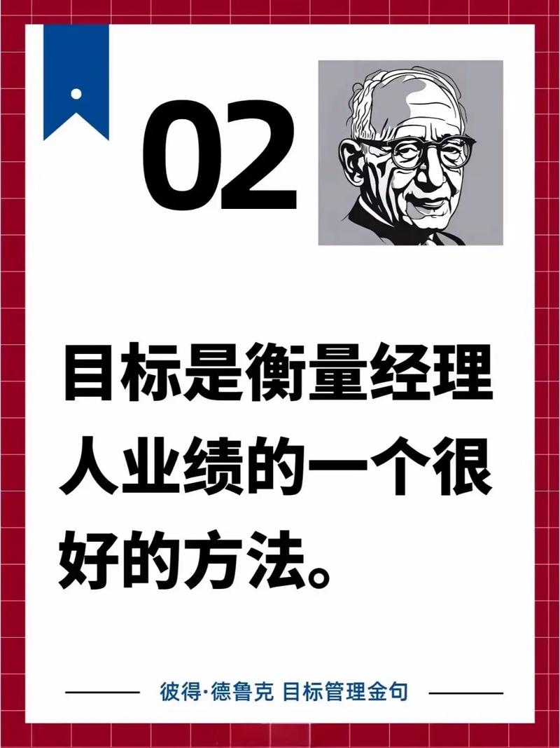 之父名言究竟有何深意？-图1