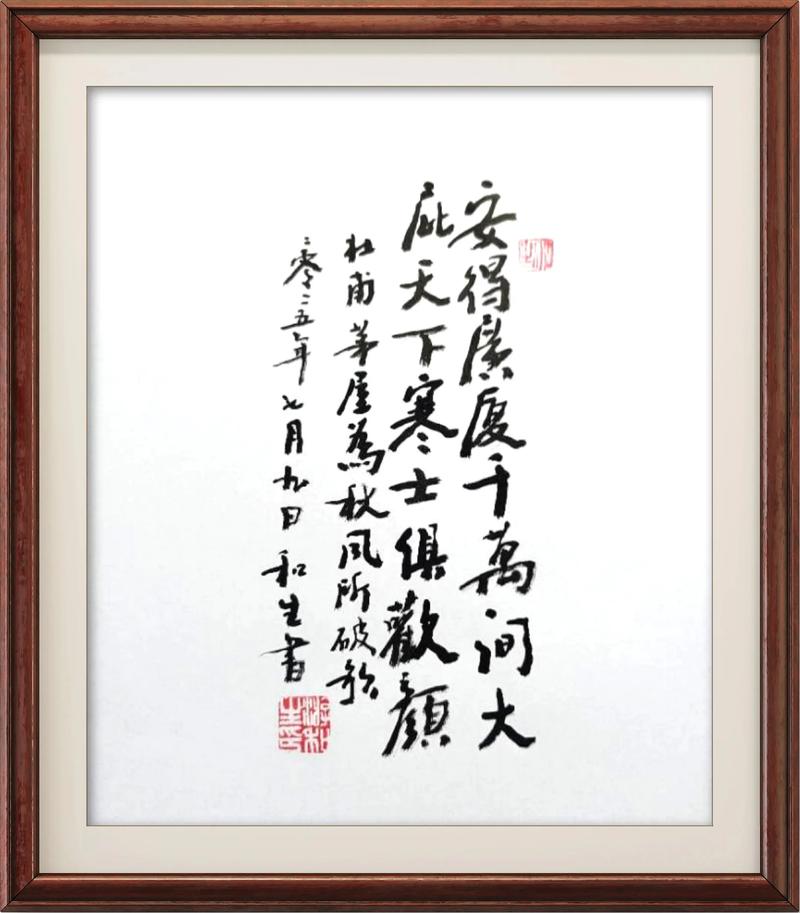 名人名言游店有何独特魅力？-图1