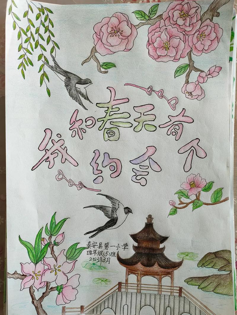 约会与诗歌，如何碰撞出浪漫？-图1