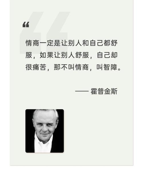 霍金名言,藏着哪些宇宙智慧?-图1 霍金名言,藏着哪些宇宙智慧?-图1