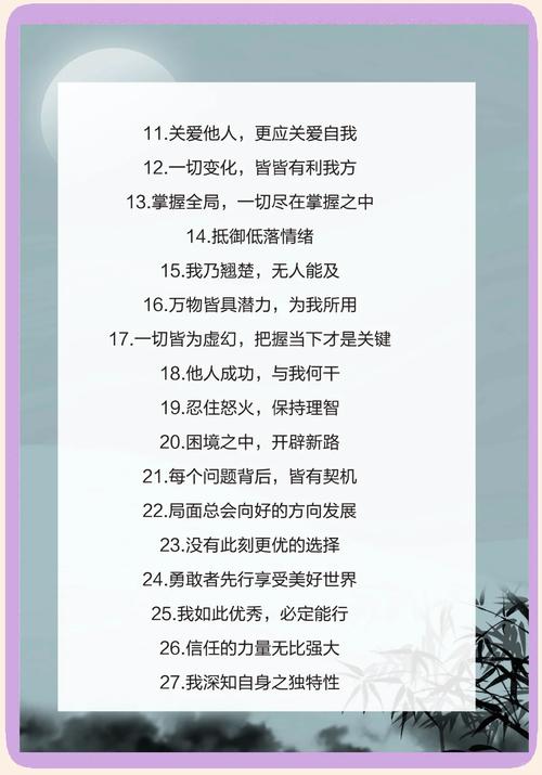 名言为何总劝人重内在？-图1