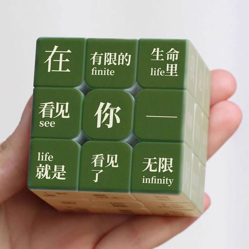 十周年，诗歌为何绽放？-图3