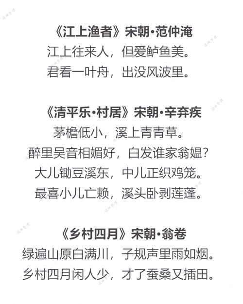 劳动最光荣，诗歌如何颂扬？-图2