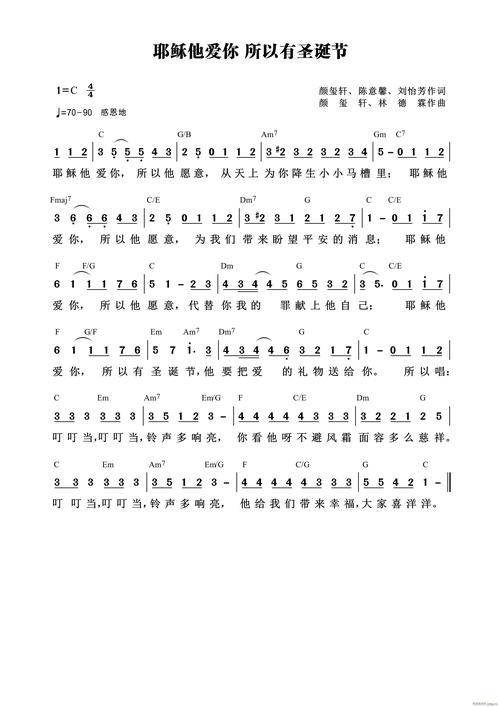 诗歌何以承载我们爱你的深情？-图2