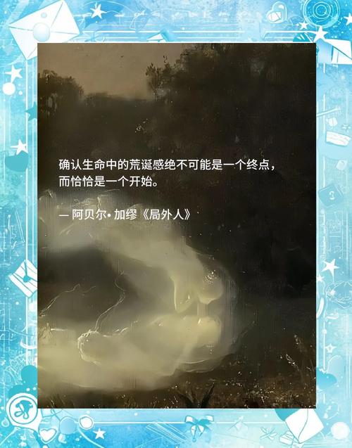 名言为何会迷失？-图2