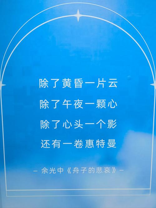 云的诗意藏于何处？-图1