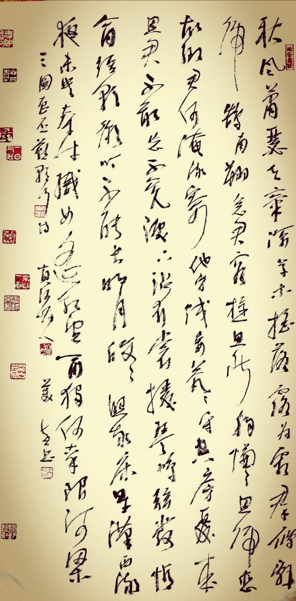 曹丕诗歌有何独特魅力？-图3