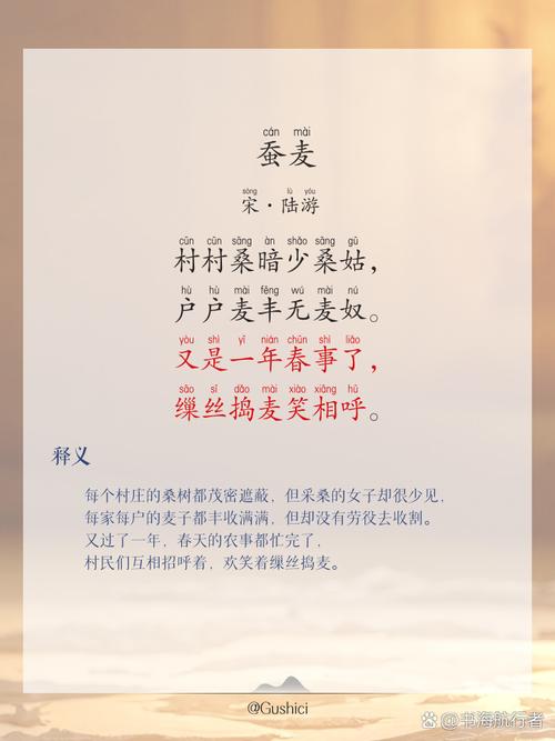 麦子，为何是诗里的常客？-图3