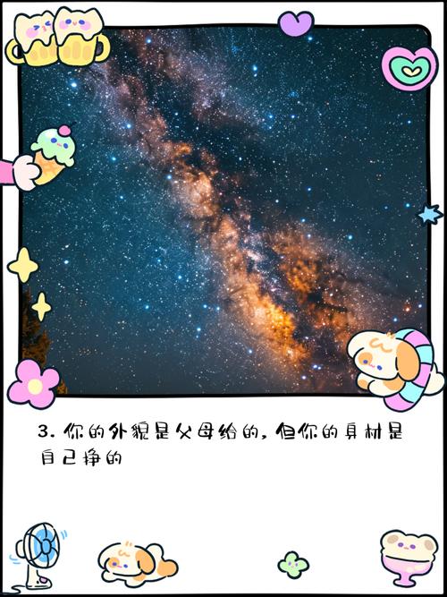 健身名言，如何点燃热爱？-图2