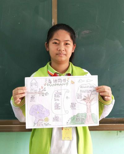 轻扣诗歌的门，如何推开？-图2