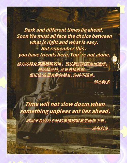 哈伯特名言有何深意？-图1