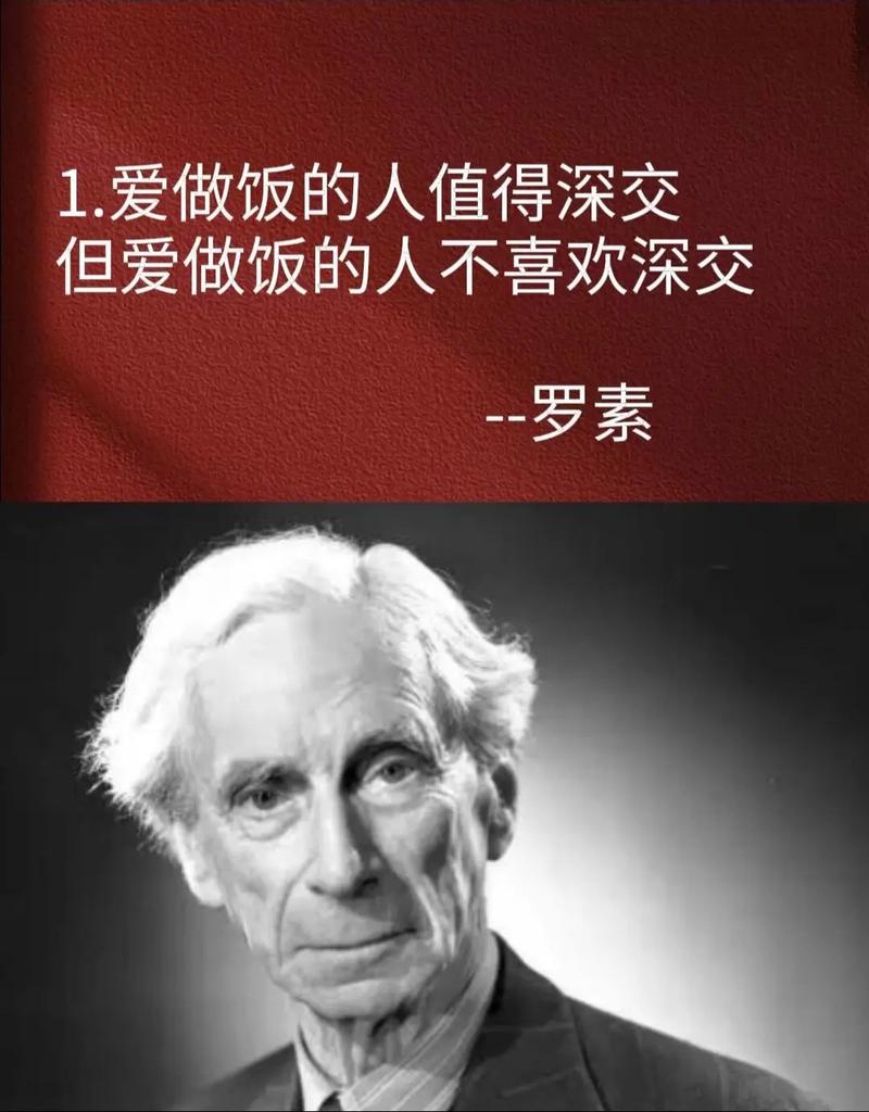 哈伯特名言有何深意？-图2