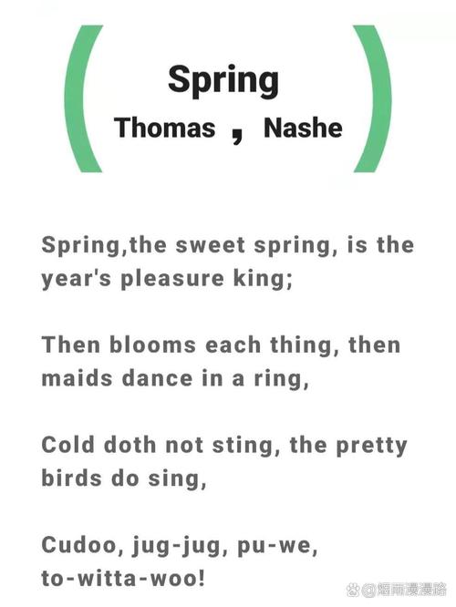 春日英语小诗,藏着什么童趣?-图1 春日英语小诗,藏着什么童趣?-图1