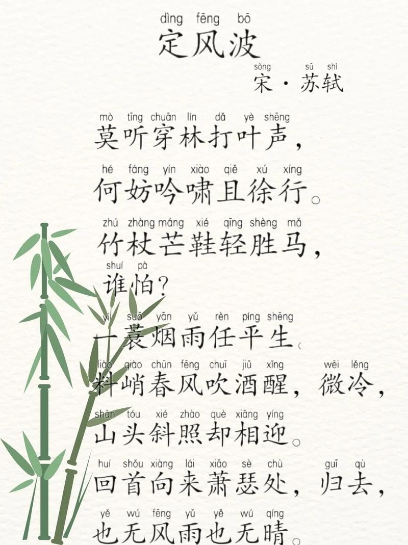 诗神诗歌，何为诗神？-图1