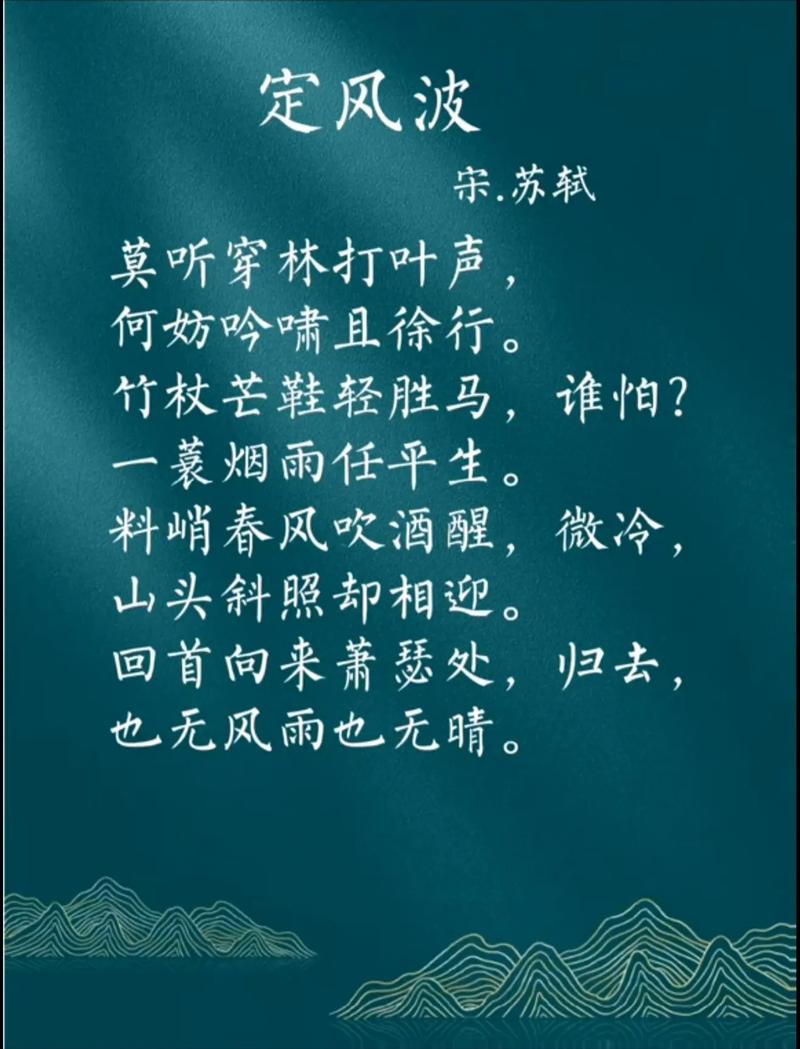 诗神诗歌，何为诗神？-图3