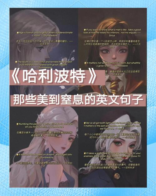 卡莱尔名言-图1