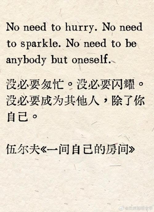 时间英语名言，如何珍惜？-图3