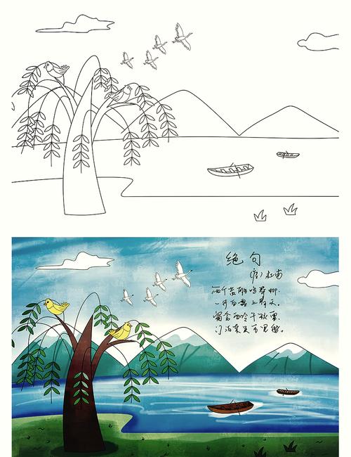 溪边诗歌藏着怎样的诗心?-图3 溪边诗歌藏着怎样的诗心?-图3