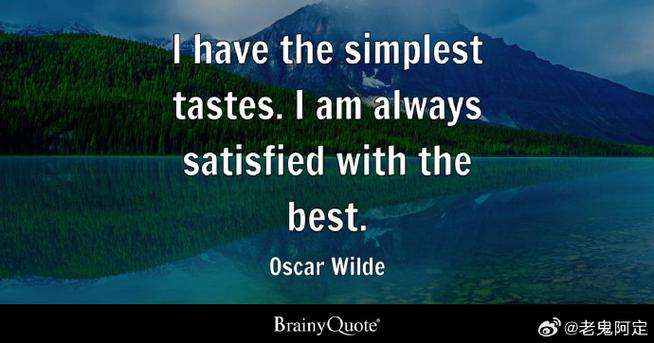 王尔德名言为何流传至今？-图3