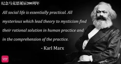 天才名言名句，藏着什么智慧？-图3