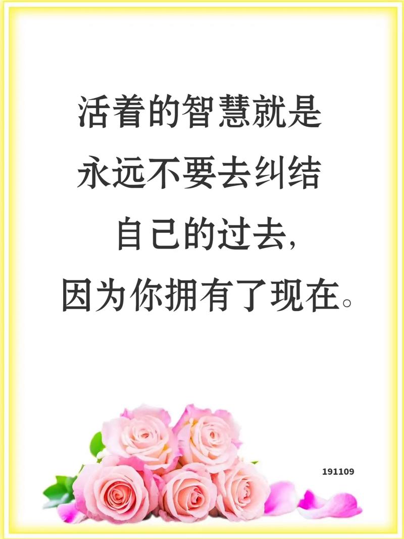 逆来顺受是智慧还是懦弱？-图2