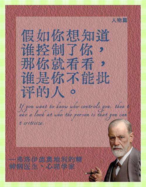 德国名言为何经典?-图2 德国名言为何经典?-图2