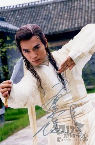 李寻欢最经典名言是哪句？-图2