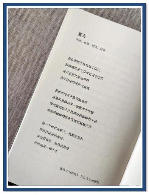 超现实诗歌,梦如何照进现实?-图1 超现实诗歌,梦如何照进现实?-图1