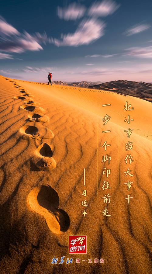 毛主席读书有何独到秘诀？-图1