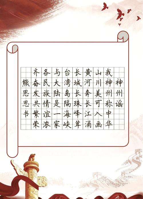 代表中国的诗歌，何为经典？-图1