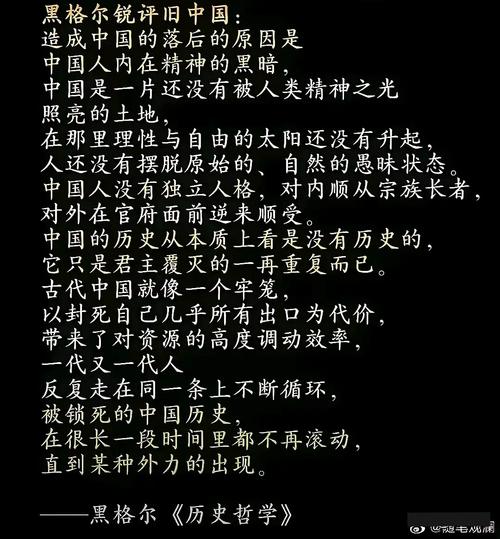 黑手党名言-图2