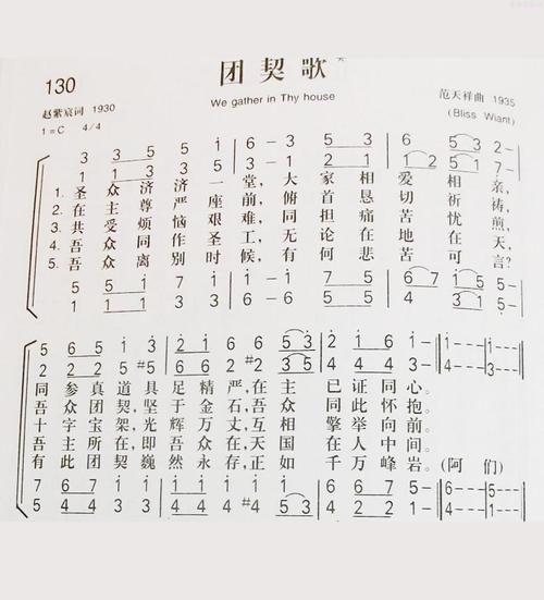 团队的诗意何在？-图3