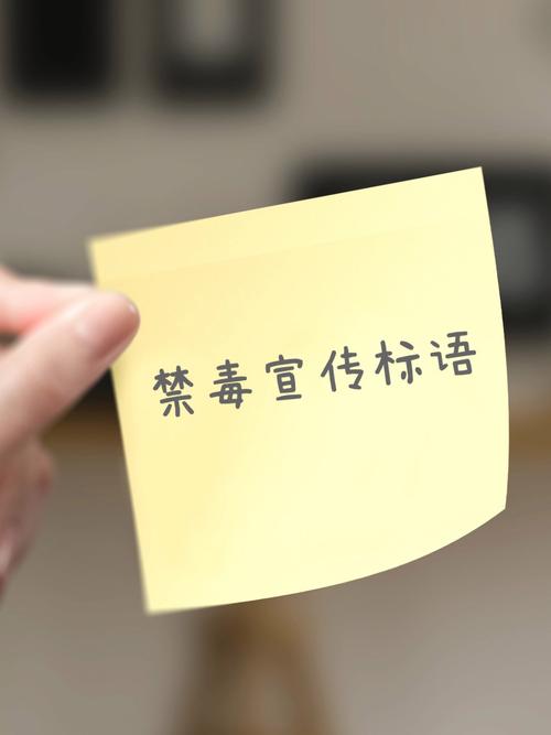 为何名言会被禁？-图1