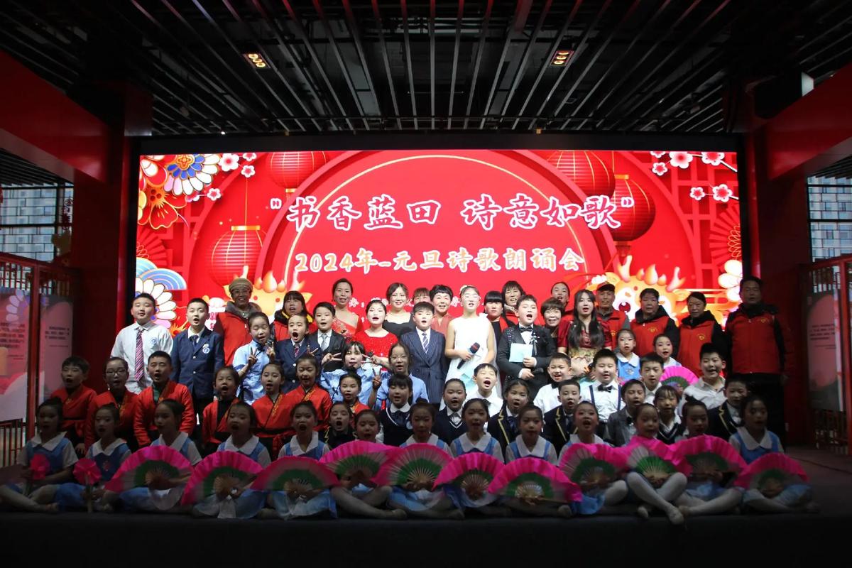 诗歌朗诵活动主题如何定？-图1